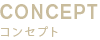 concept